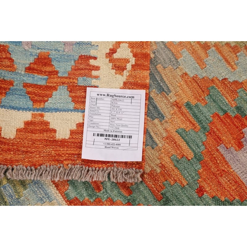 Geometric Kilim Oriental Area Rug Flatweave Wool Carpet - 4'11"x 6'7"