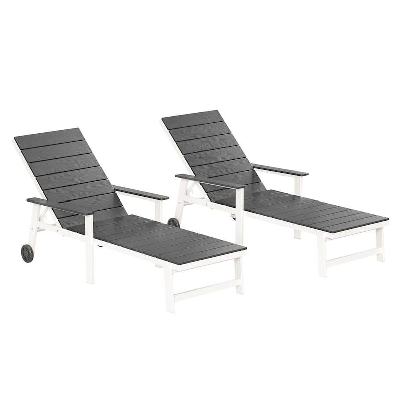 Outdoor Pool HDPE Lounge Chair, 5 Adjustable Positions Outdoor Lounge Chair with Wheels All-Weather Aluminum Frame - Brown/Set of 2
