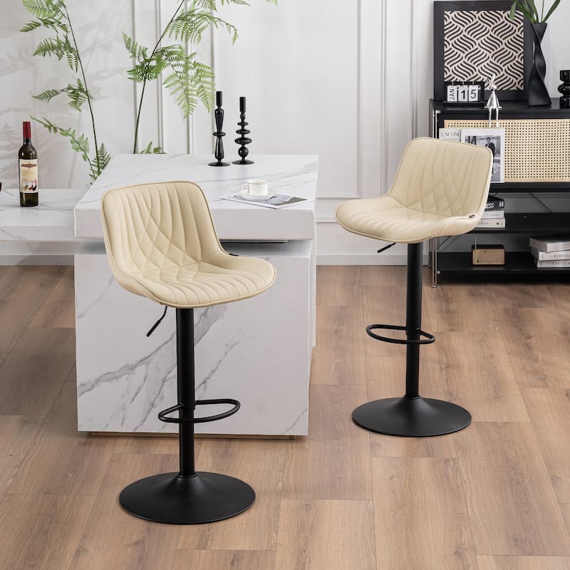 Adjustable Bar Stools Set of 2, Faux Leather Swivel Bar Chairs