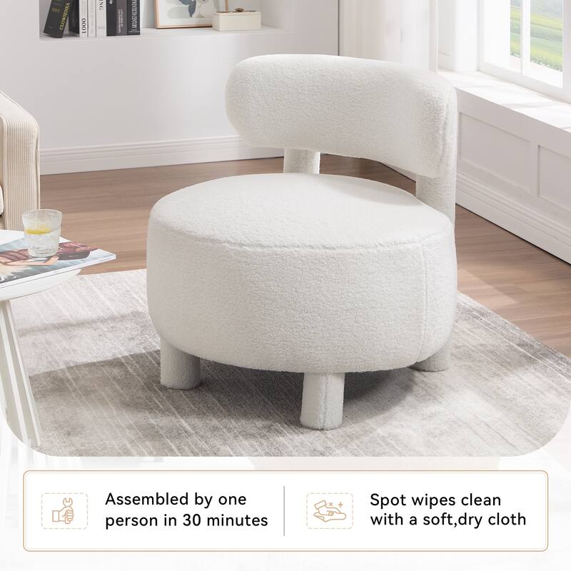 Fabric Armless Accent Chair with Curved Backrest & Solid Wood Legs