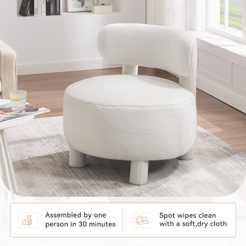 Teddy Fabric Armless Accent Chair With Curved Backrest And Solid Wood Legs Upholstered Chair Slipper Side Chair