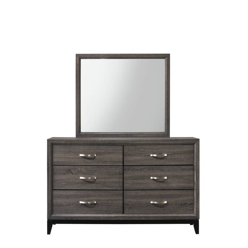 Aglae Gray Panel Bed
