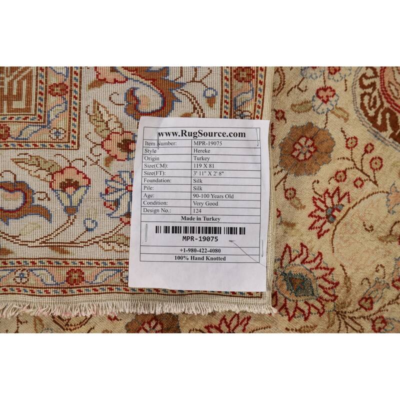 Hereke Vegetable Dye Turkey Foyer Rug Handmade Silk Carpet - 2'8" x 3'11"