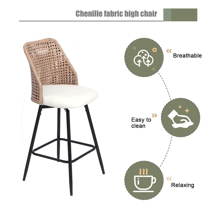 28.8" Indoor Swivel Wicker Barstools