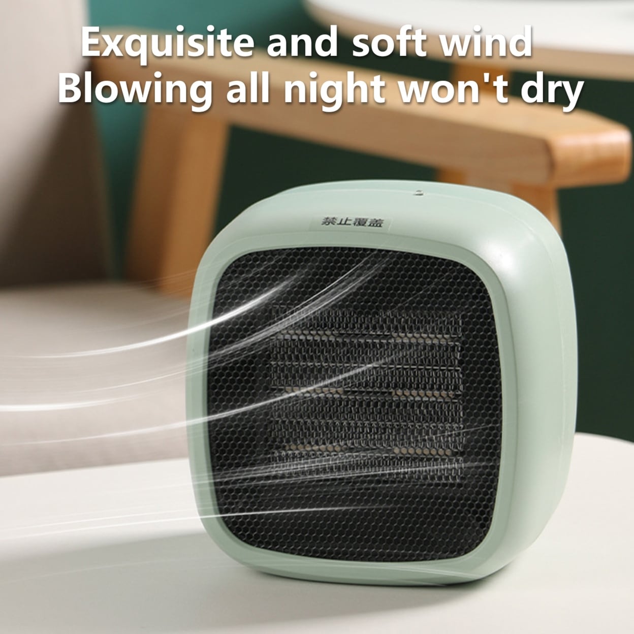 Space Heaters EnergySaving Overheating Protection Decorative Square Cute Portable  Space Heater For Home - Bed Bath u0026 Beyond - 35260719