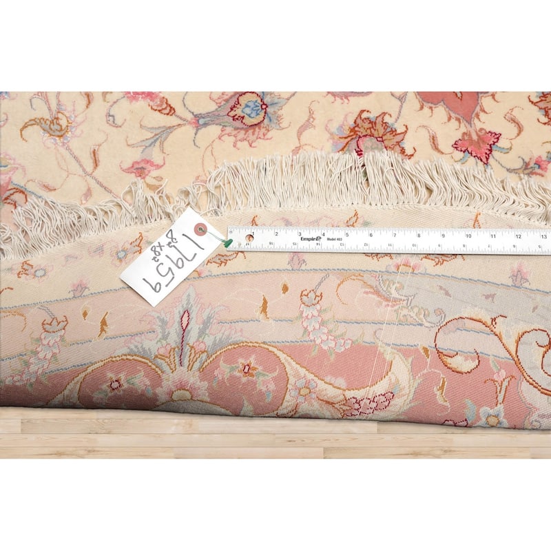 Hand Knotted Ivory Persian Wool & Silk Traditional Oriental Area Rug - 8' 2'' x 8' 2''