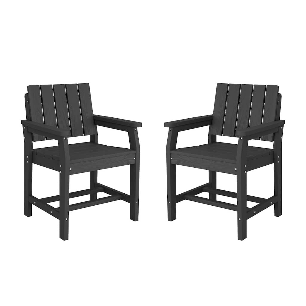 2-Piece Plastic HDPE Patio Dining Chair with 19.69 in Wide Seat - N/A