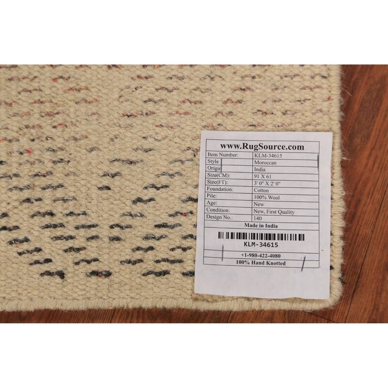 Chevron Style Moroccan Indian Accent Rug Handmade Wool Carpet - 2'0"x 3'0"