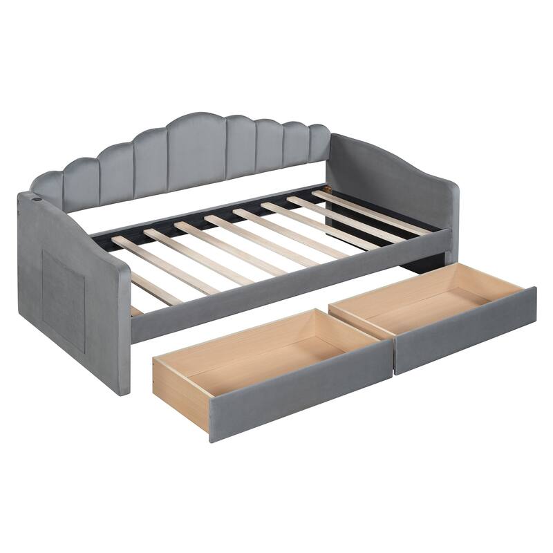 Upholstered Daybed with 2 Drawers