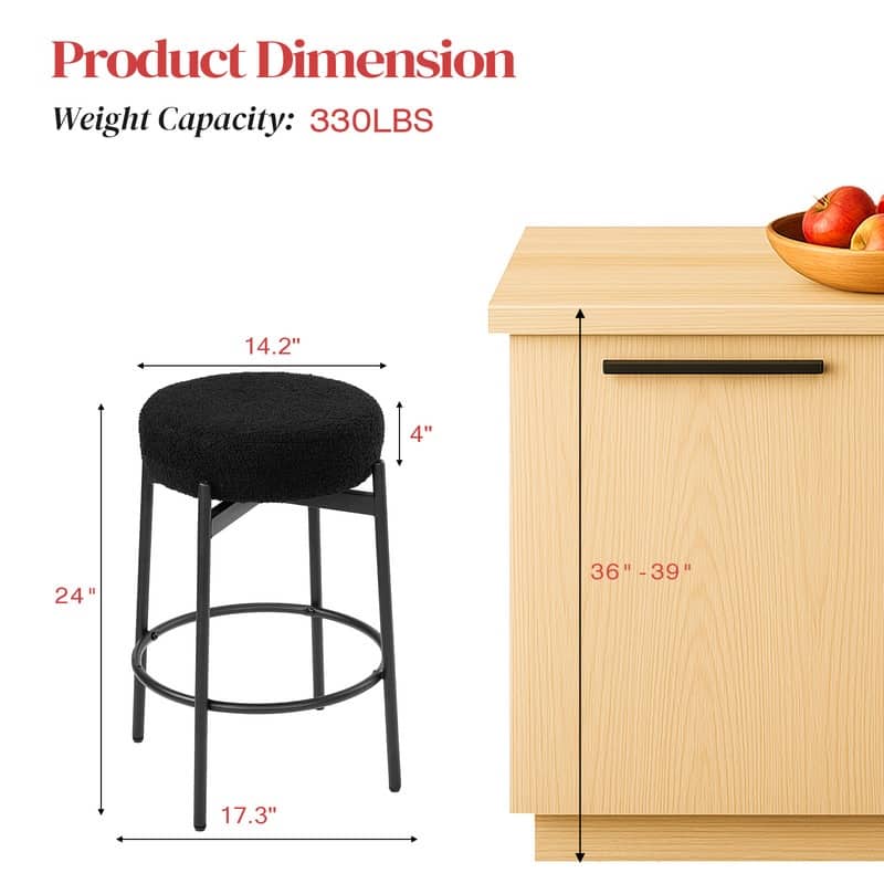 24/26 - Inch Swivel Bar Stools with Teddy Fleece Seat and Powder