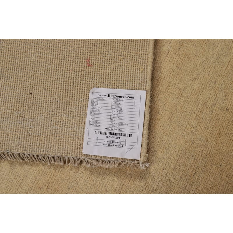 Solid Modern Gabbeh Oriental Foyer Rug Handmade Wool Carpet - 3'5"x 6'5"