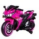 preview thumbnail 42 of 56, Ride-On Electric Motorcycle for Kids, 12V Battery, Throttle Control, LED Wheels, and MP3, Ages 3+