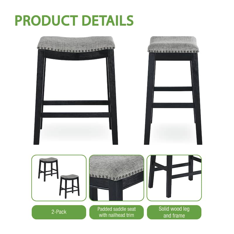 24" Saddle Stool (Set of 2)