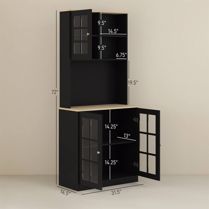 72" Freestanding Kitchen Pantry Cabinet