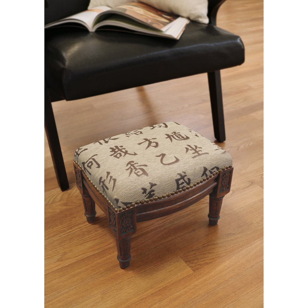 Kanji Footstool