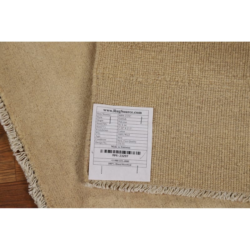 Gabbeh Modern Rug Hand-Knotted Solid Beige Wool Carpet - 2'1"x 2'10"
