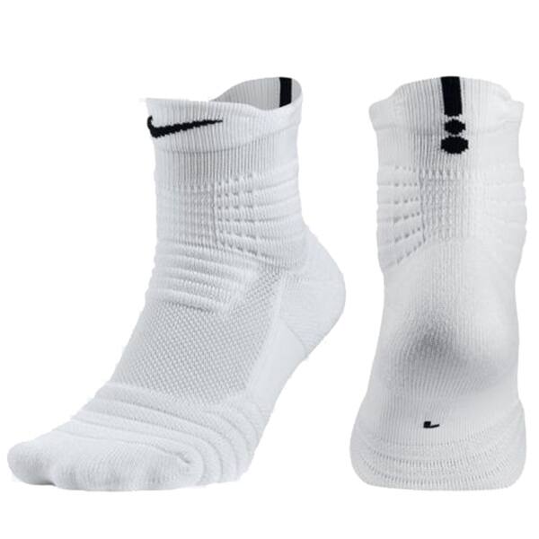 Shop Nike Elite Versatility Mid Quarter Adult Basketball Athletic