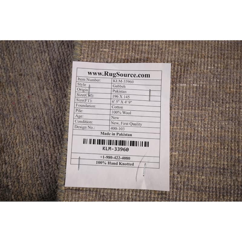 Gray & Beige Gabbeh Modern Area Rug Hand-Knotted Wool Carpet - 4'9" x 6'5"