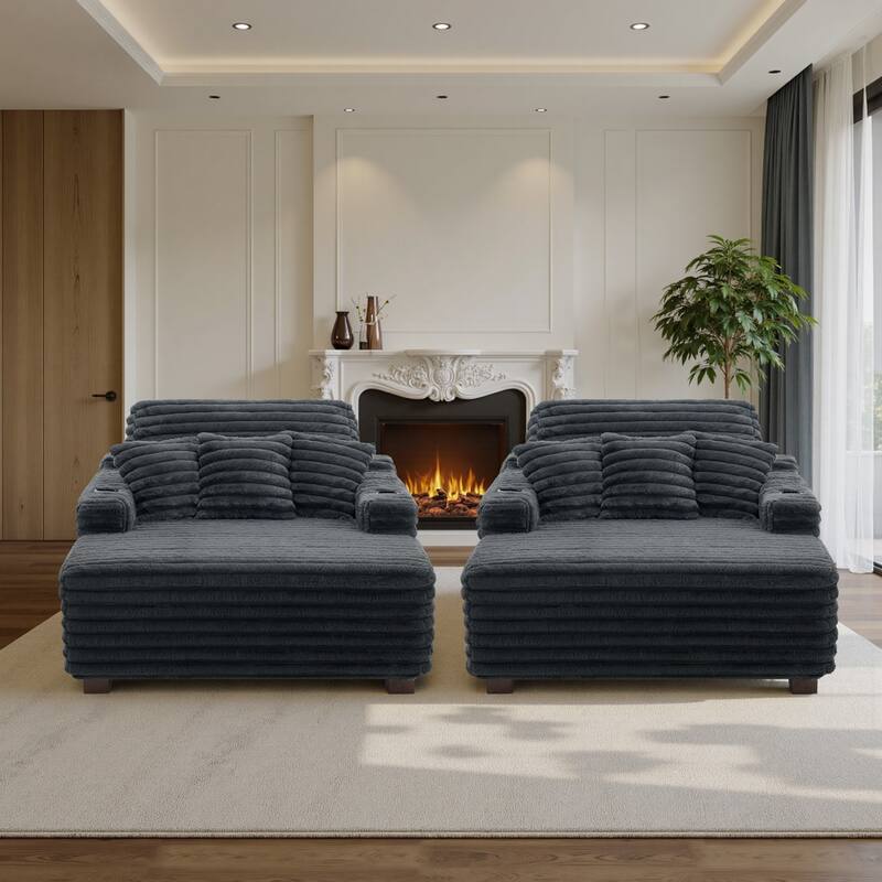 2 Set Flannel Upholstery Dual Cup Holde Chaise Lounge