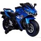 preview thumbnail 11 of 16, 12V Kids Ride On Motorcycle,550W Electric Ride On Motorcycle with Training Wheels, Light Wheels, Manual Throttle,LED Lights