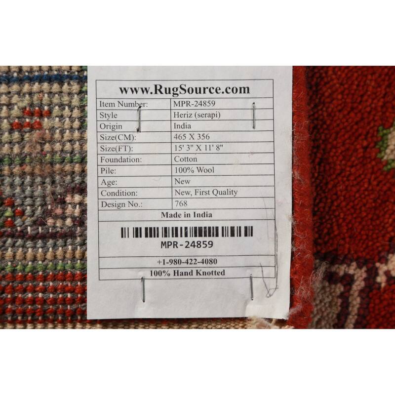 Orange Medallion Heriz Serapi Large Rug Hand-Knotted Wool Carpet - 11'8" x 15'3"