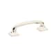 Option Polished Nickel