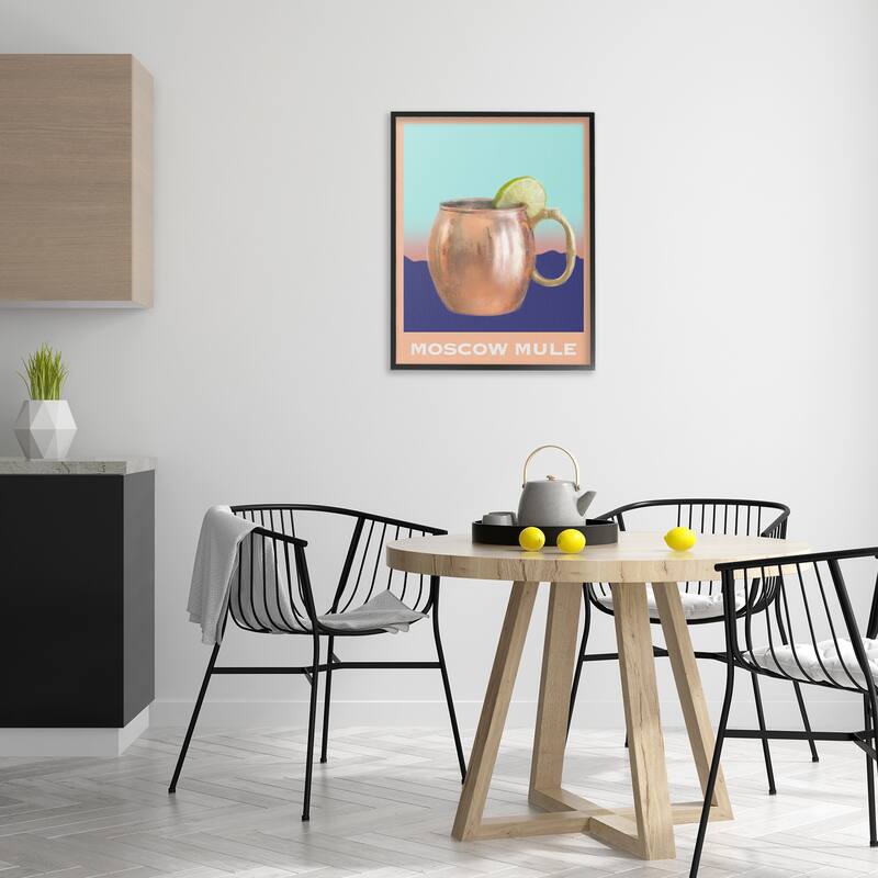 Stupell Moscow Mule over Landscape Framed Giclee Art Design By Matthew Piotrowicz