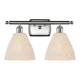 Option Brushed Satin Nickel / Natural