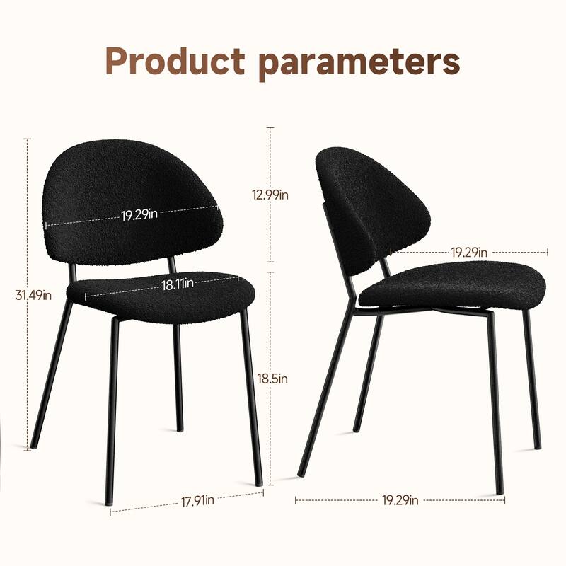 PU Leather Upholstered Dining Chairs with Curved Backrest (Set of 4 )