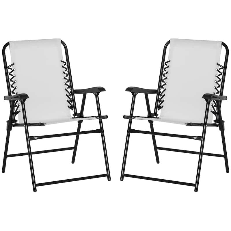 Set of 2 Patio Folding Chairs, Outdoor Portable Lawn Chairs with Armrests for Camping, Garden, Pool, Beach, Backyard - White
