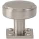 Option Brushed Nickel