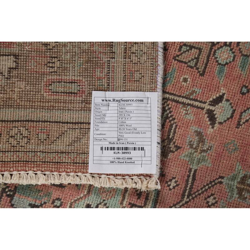 Geometric Tabriz Persian Vintage Area Rug Handmade Pink Wool Carpet - 6'5"x 9'8"