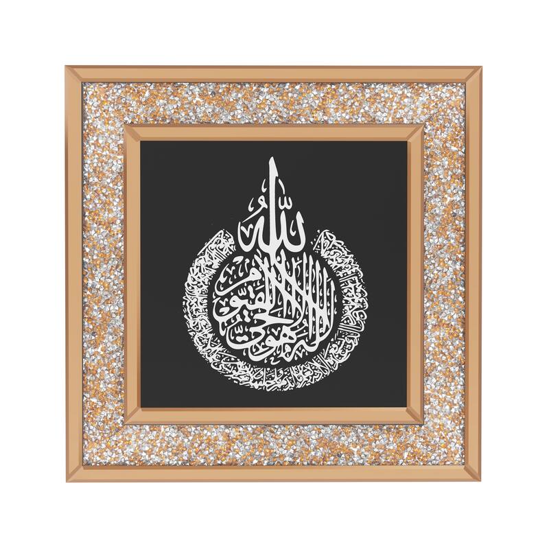 Attracting Islamic Art Wall Mirrored w/Crushed Diamonds for Home Decor