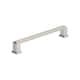 Option Satin Nickel