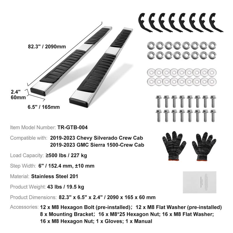 Running Boards, 6" Step Bars Compatible with 2019-2023 Chevy Silverado/GMC Sierra 1500/2020-2024 Silverado/Sierra 2500