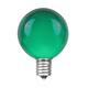 Option Green