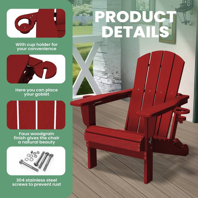 Foldable HDPE Adirondack Chair with Dual Cup Holders