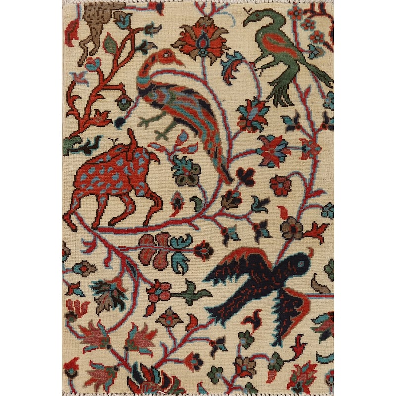 Animals Design Ziegler Foyer Rug Hand-Knotted Wool Carpet - 2'0" x 3'0"