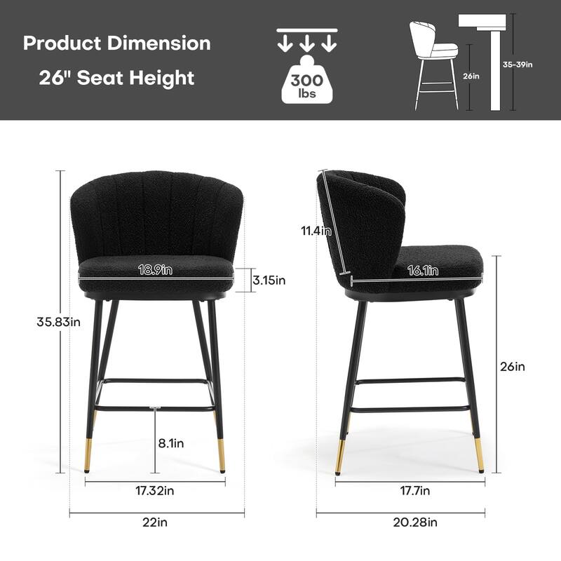 26" Boucle Fabric Counter Height Bar Stools, Set of 2/3/4 - 35.83"H x 22"W x 20.28"D