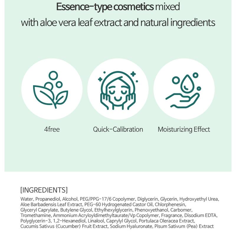 Esfolio Aloe Vera Face Body Soothing Essence Toner 400ml 13.52floz.