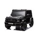 preview thumbnail 1 of 13, 24V Mercedes G-Wagon