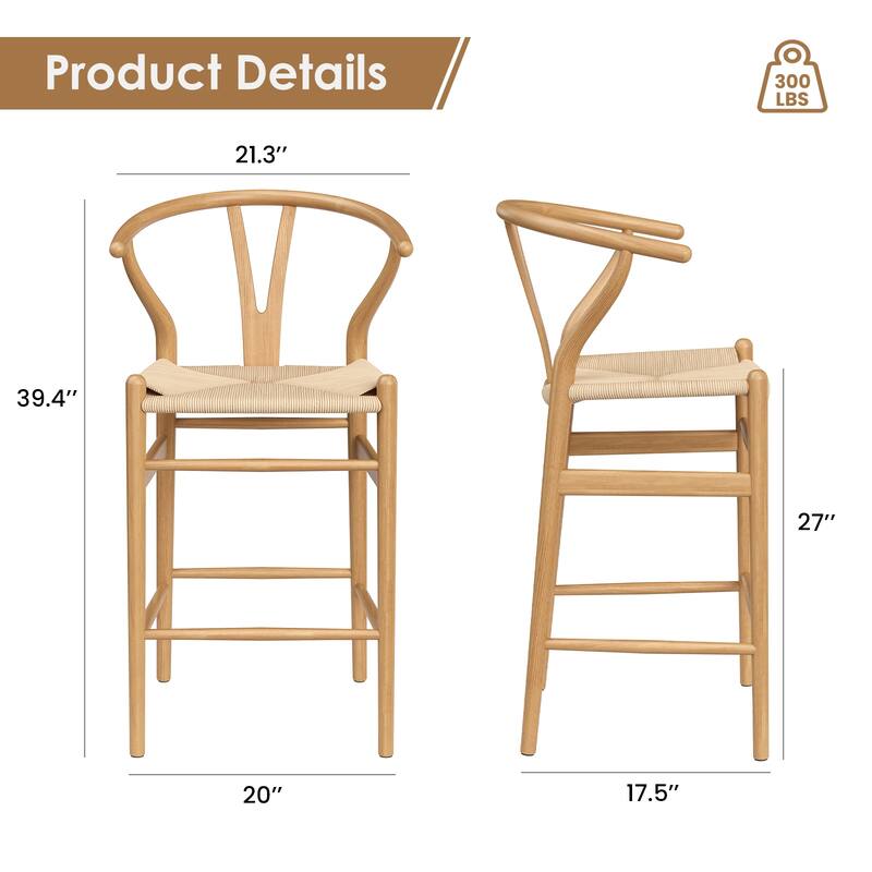Weave Counter Height Bar Stools, Fully Assembled Rattan Bar Chairs for Kitchen Island,1pc