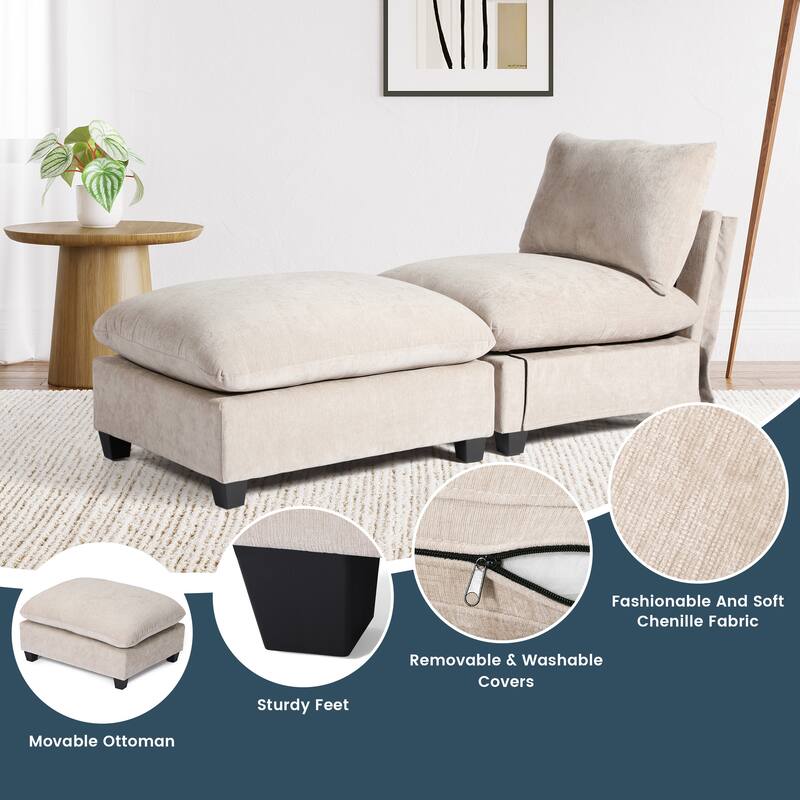 Lucca Chenille Upholstered Single Sofa Chair with Ottoman