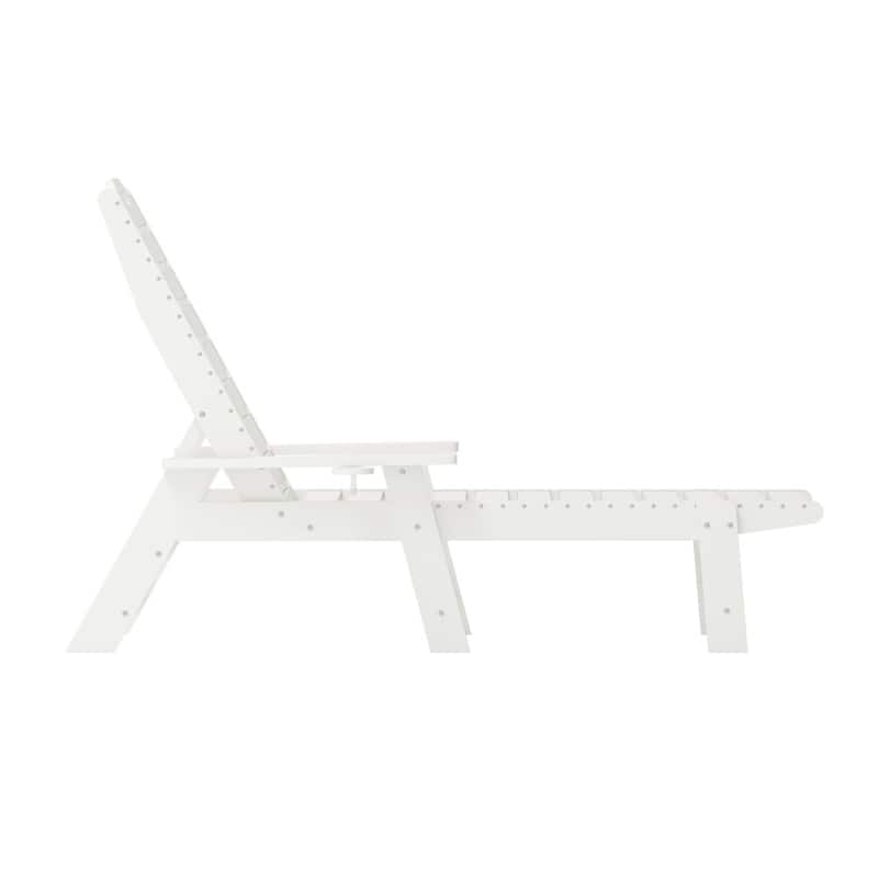 Outdoor Adjustable Lounge Chair with Cupholder