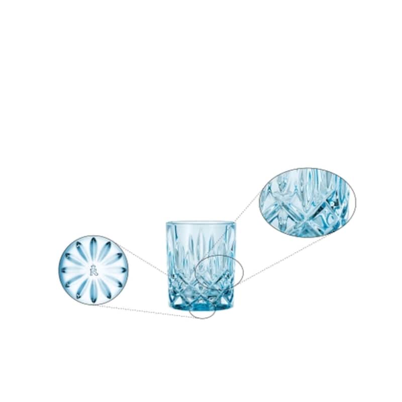 Nachtmann Set of 2 Noblesse Fine Glass Whiskey Tumblers