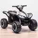 preview thumbnail 2 of 22, 12V Kids Electric ATV Quad Ride-On with Music, Headlights, AUX & USB, Forward/Reverse, Steel Frame, for Ages 3-5
