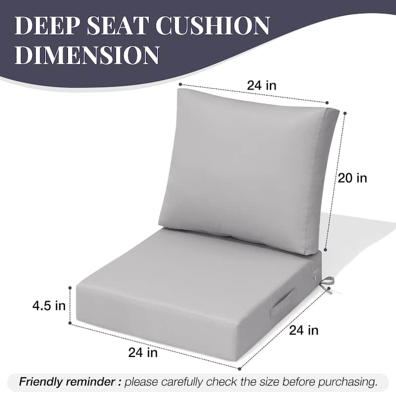 24''x24'' Outdoor Patio Seat Cushion Set with Removable Cover