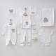 preview thumbnail 3 of 7, 10-Piece Newborn Prince Ensemble Set - Royal Family Newborn Outfits White and Grey