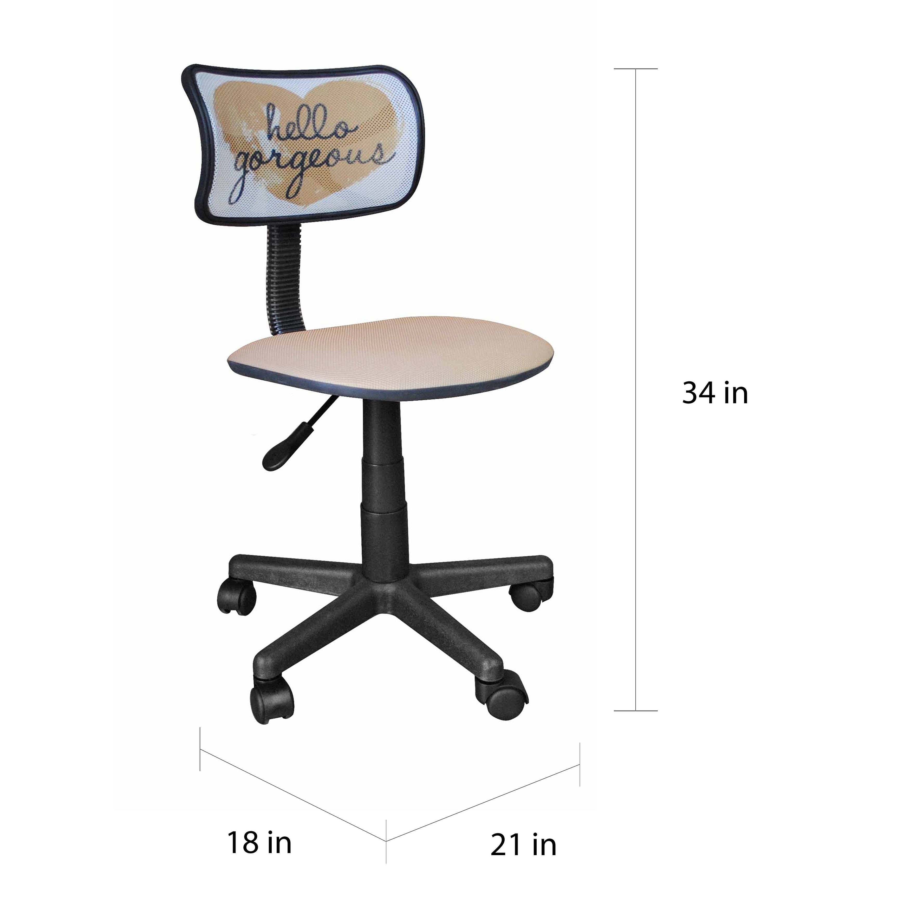 Urban shop swivel chair deals