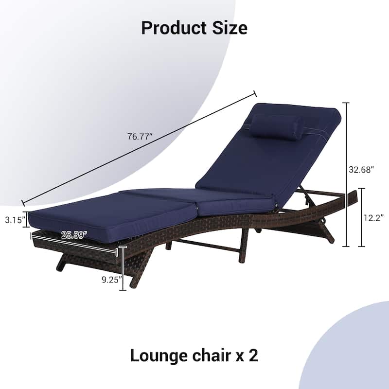 2 Piece Outdoor Wicker Long Reclining Chair Set, Sunbathing Recliner for Beach Poolside Garden